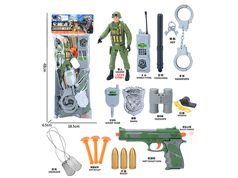 Military Toy Set