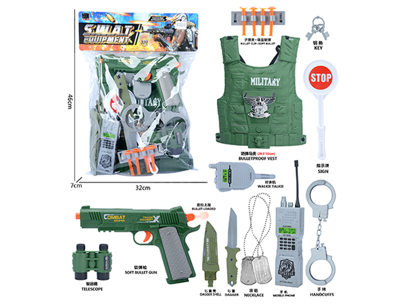 Military Toy Set