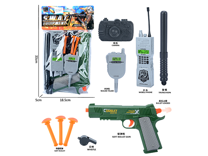 Military Toy Set