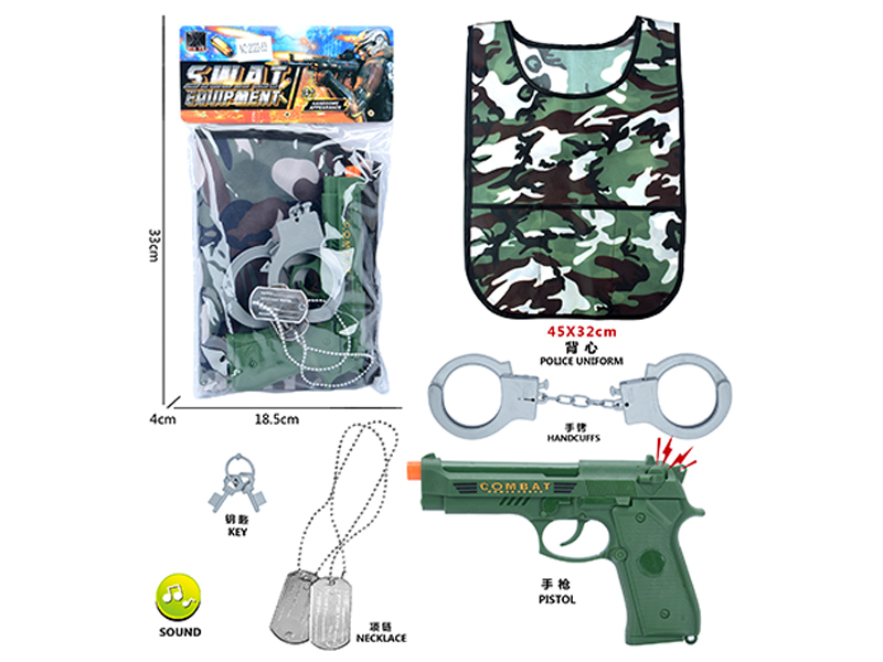 Military Toy Set