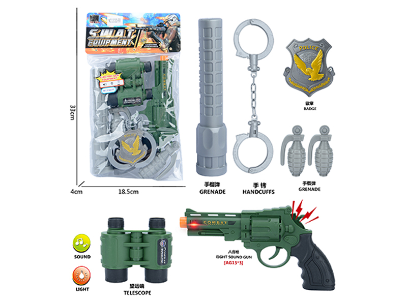 Military Toy Set