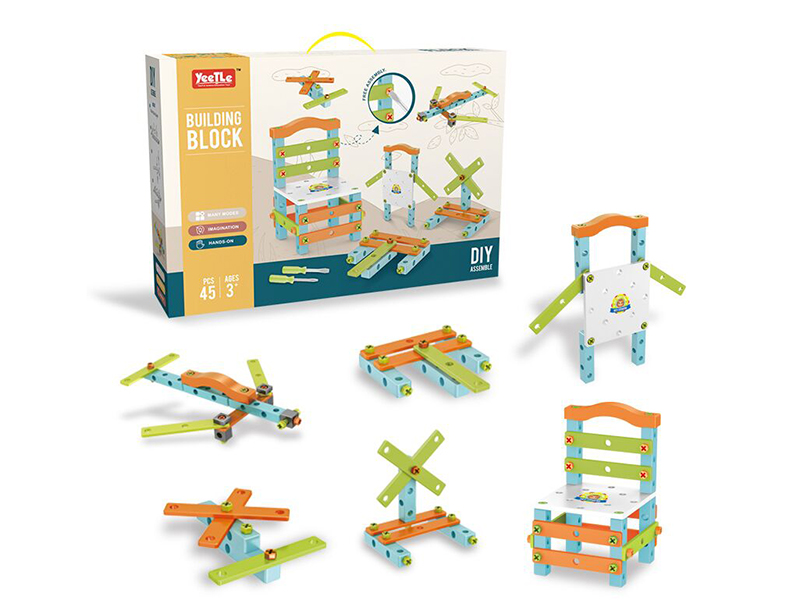 DIY Building Blocks Chairs
