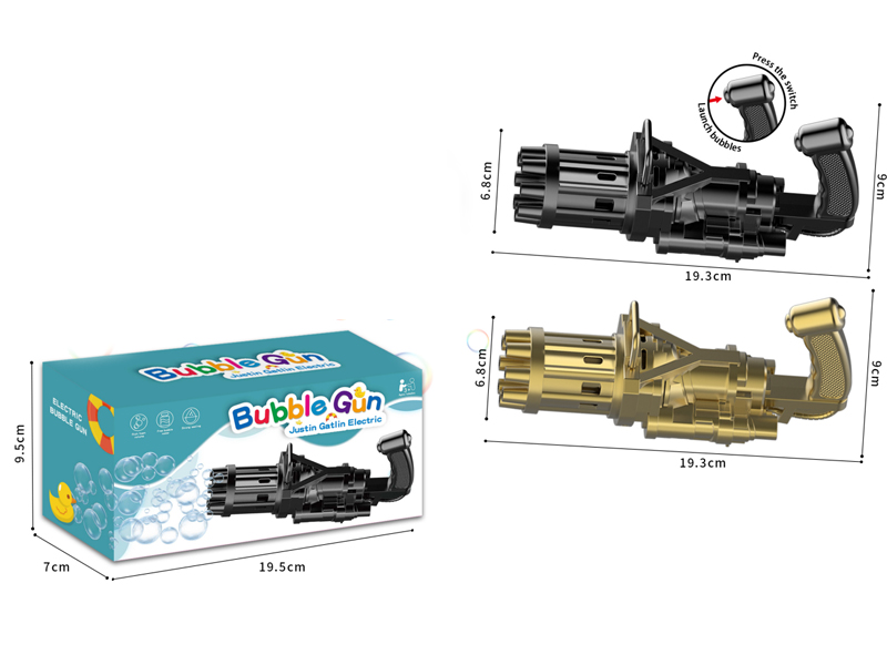 8 Hole Gatlin (Battery Version)