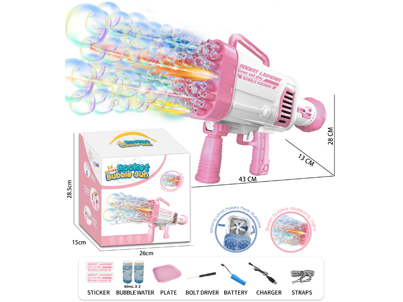 52 Hole Rocket Launcher Bubble Machine (Lithium Rechargeable Battery)