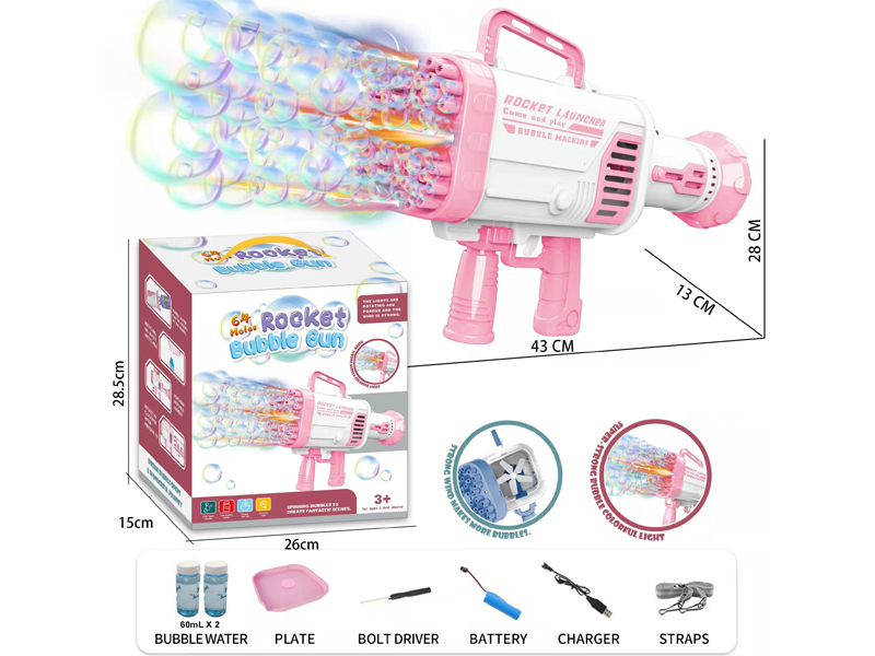 64 Hole Rocket Launcher Bubble Machine(Lithium Rechargeable Battery)