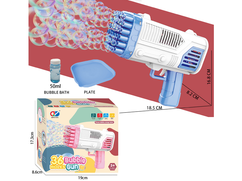 36 Hole Colorful Bubble Machine (Battery Version)