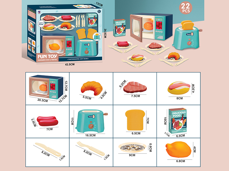 Microwave Oven  + Toaster Set 22pcs