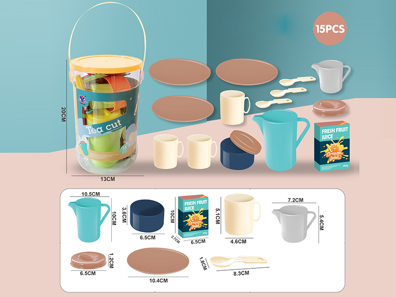 Tea Set 15pcs