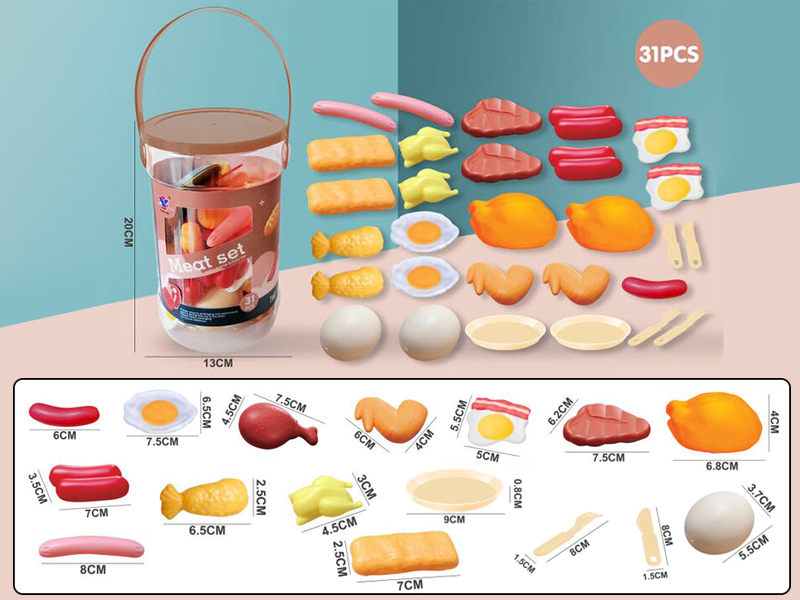 Meat Set 31pcs