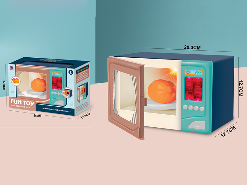 Microwave Oven