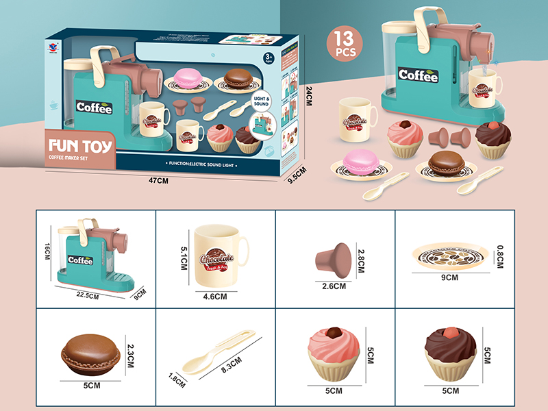 Coffee Machine Set 13pcs