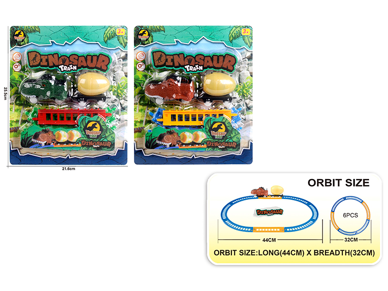 B/O Dinosaur Railcar(Egg With Light)