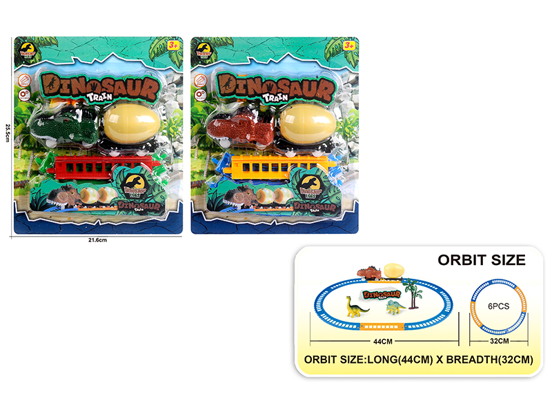 B/O Dinosaur Railcar(Big Egg With Light)