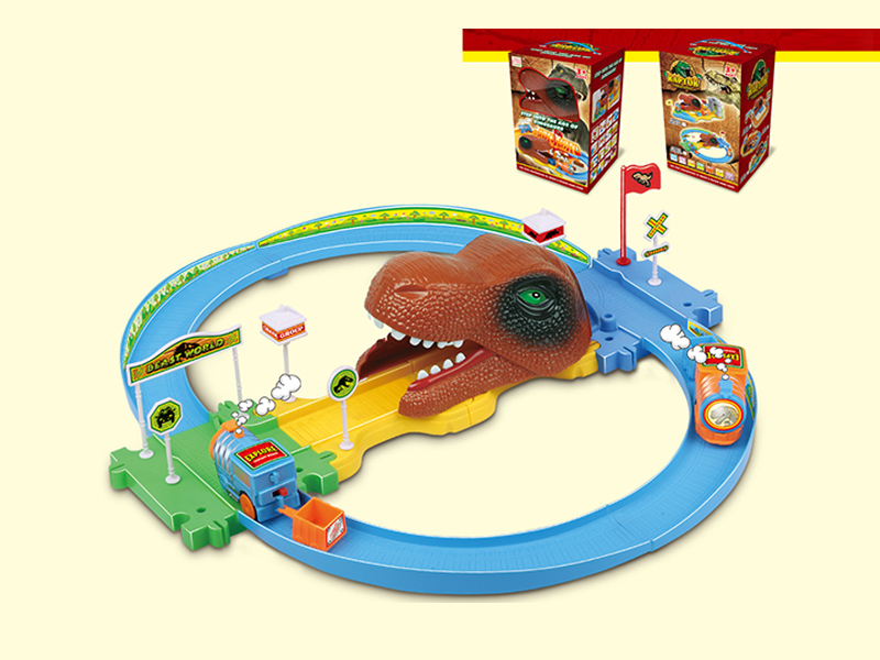 20PCS Dinosaur Passes Through Small Train Track Building Blocks