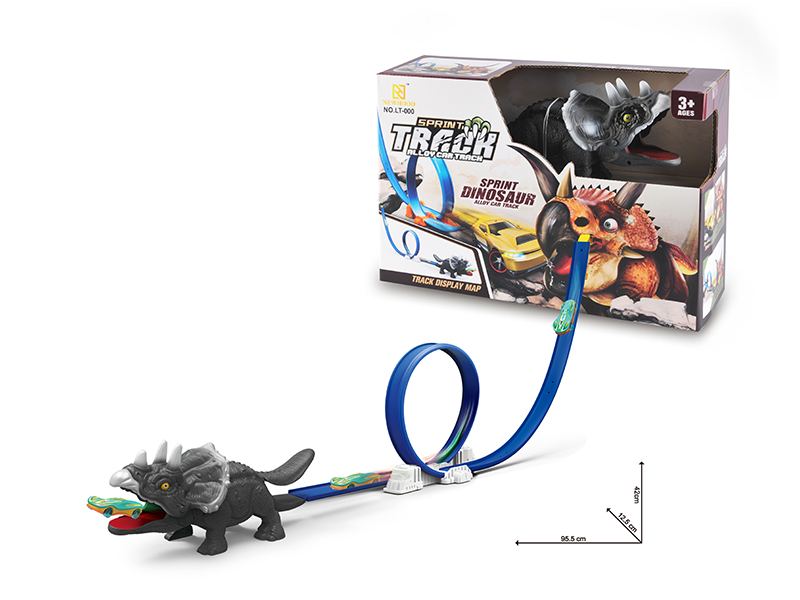 Triceratops Scene Ejection Track Alloy Car