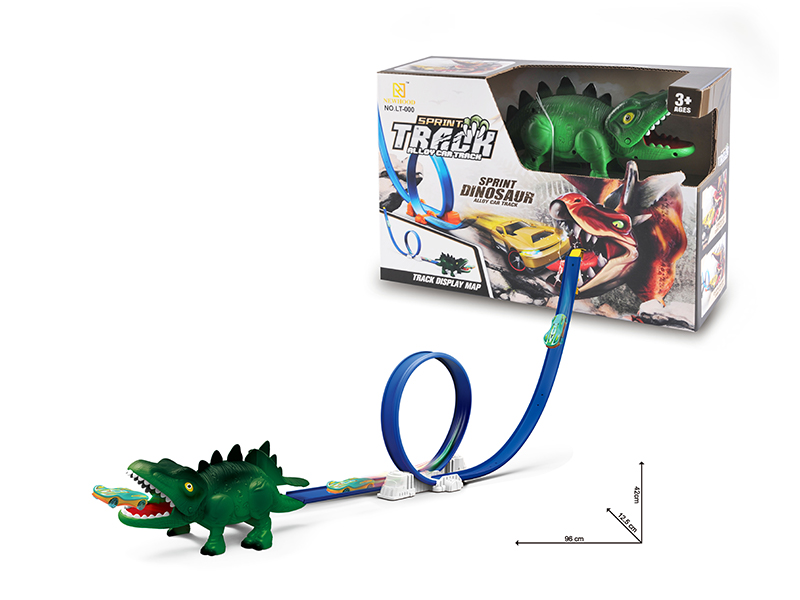 Stegosaurus Scene Ejection Track Alloy Car