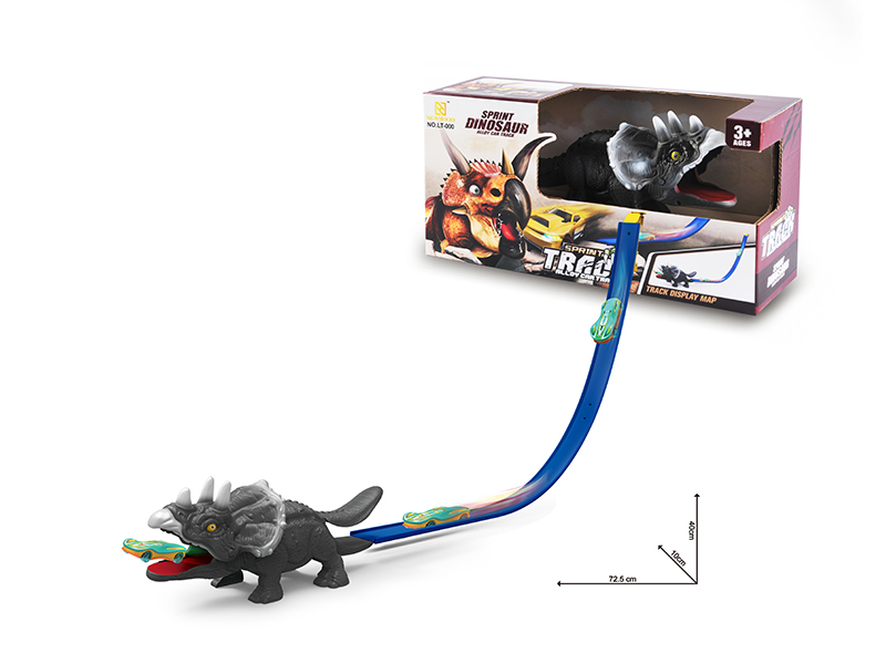 Triceratops Scene Ejection Track Alloy Car