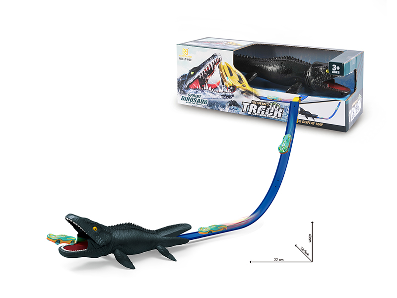 Grey Dragon Scene Ejection Track Alloy Car