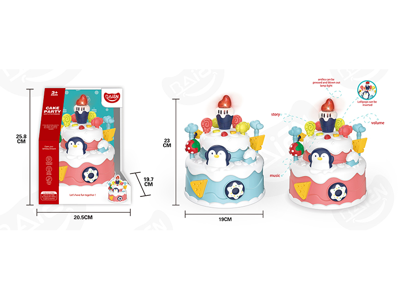 Cake Toy With Light And Music