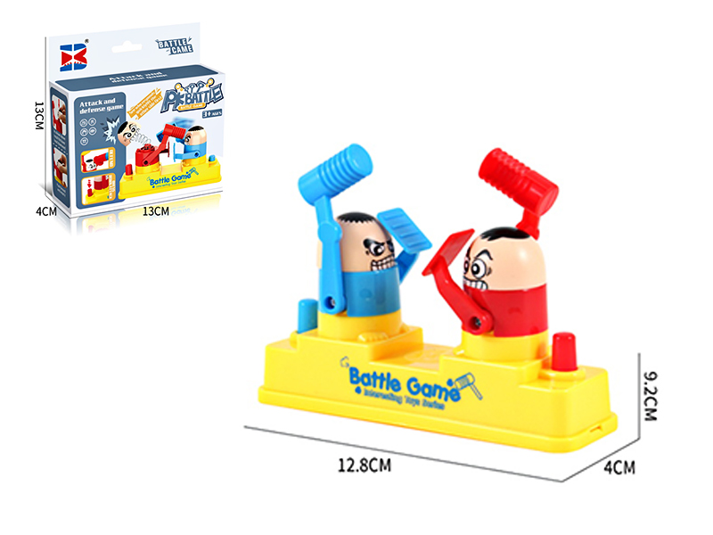 Small Pairs Of Combined Game Toys