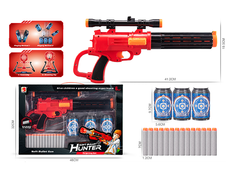 Soft Bullet Gun Set
