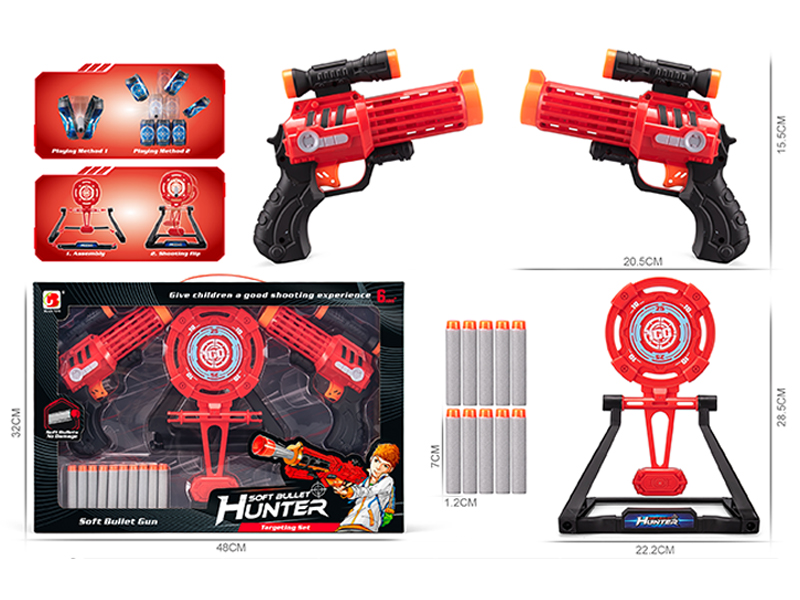 Soft Bullet Gun Battle Set