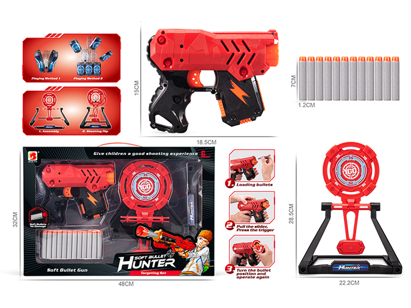 Three Engine Runner Soft Bullet Gun Set