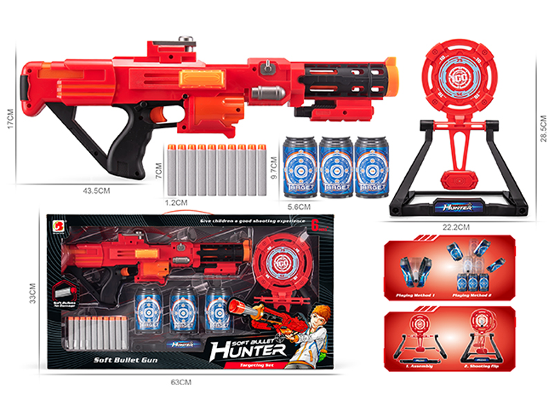 Soft Bullet Gun Set