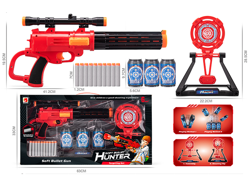 Soft Bullet Gun Set