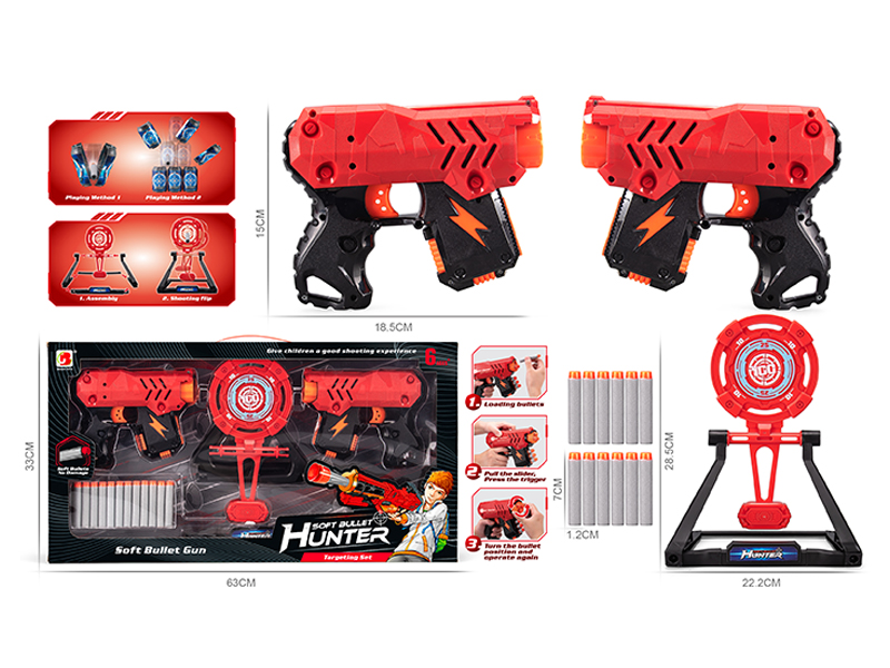 Three Round Soft Bullet Gun Battle Set