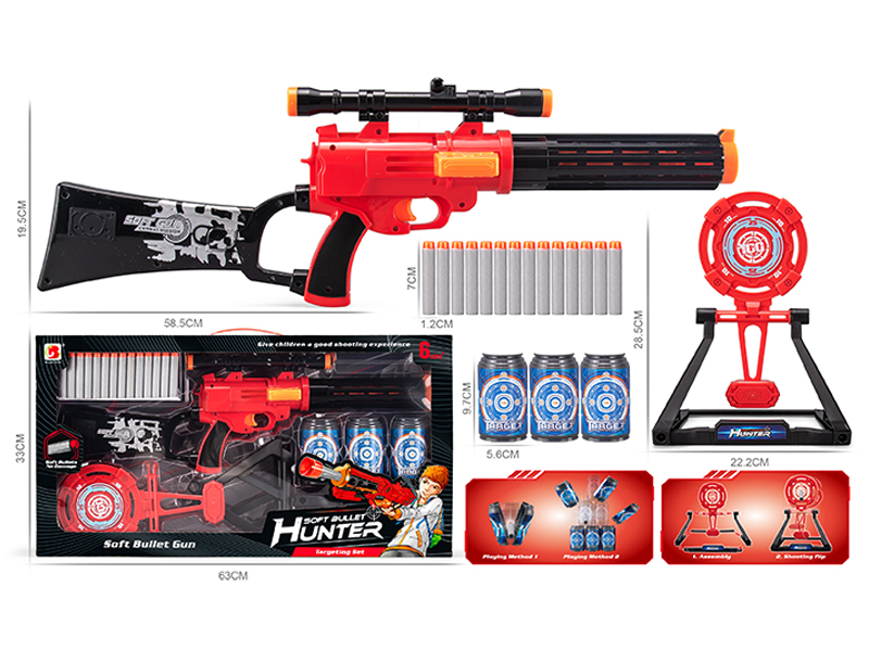 Soft Bullet Gun Set