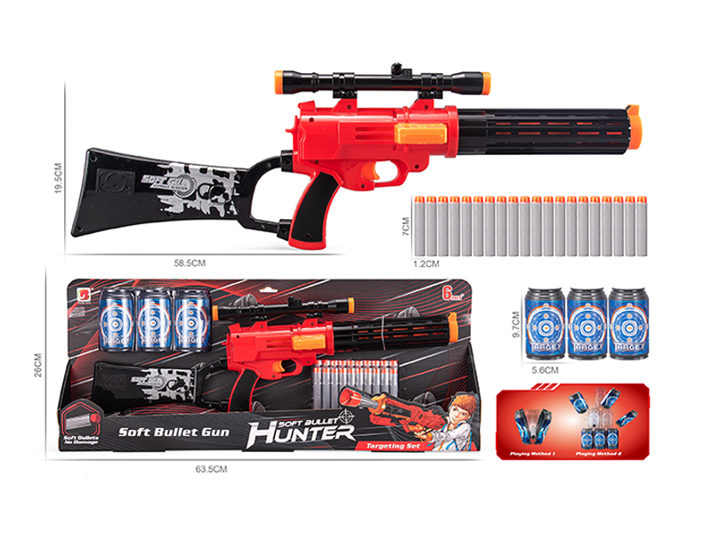 Soft Bullet Gun Set