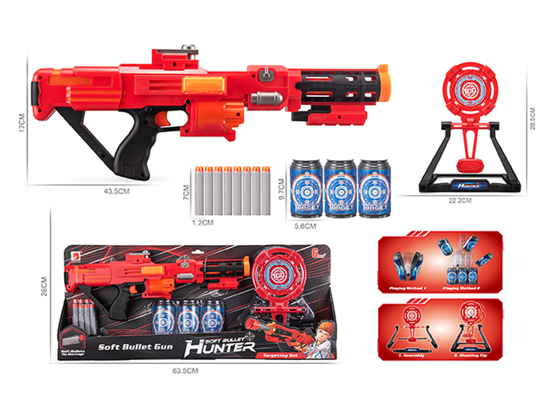 Soft Bullet Gun Set