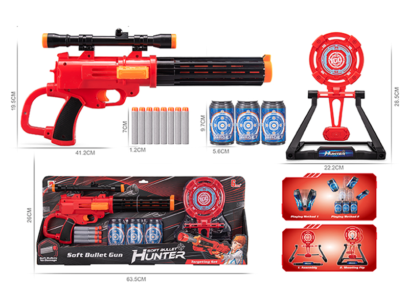 Soft Bullet Gun Set