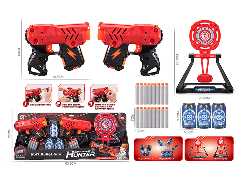 Soft Bullet Gun Set
