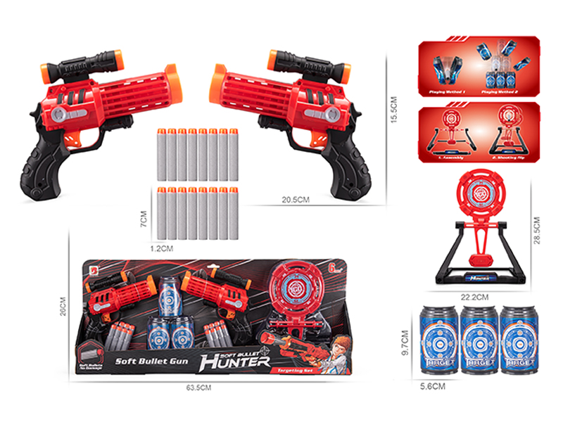 Soft Bullet Gun Set