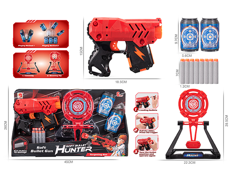 Soft Bullet Gun Set
