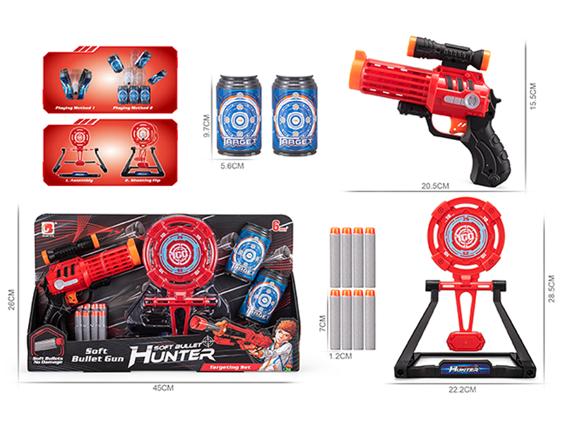 Soft Bullet Gun Set
