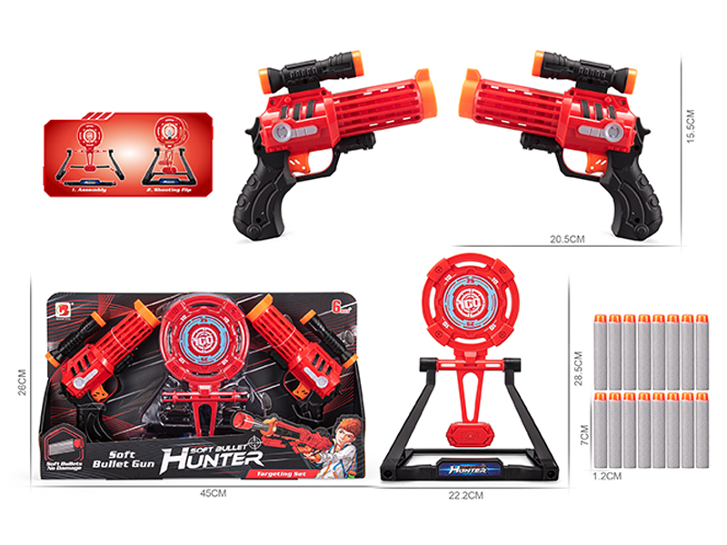 Soft Bullet Gun Set