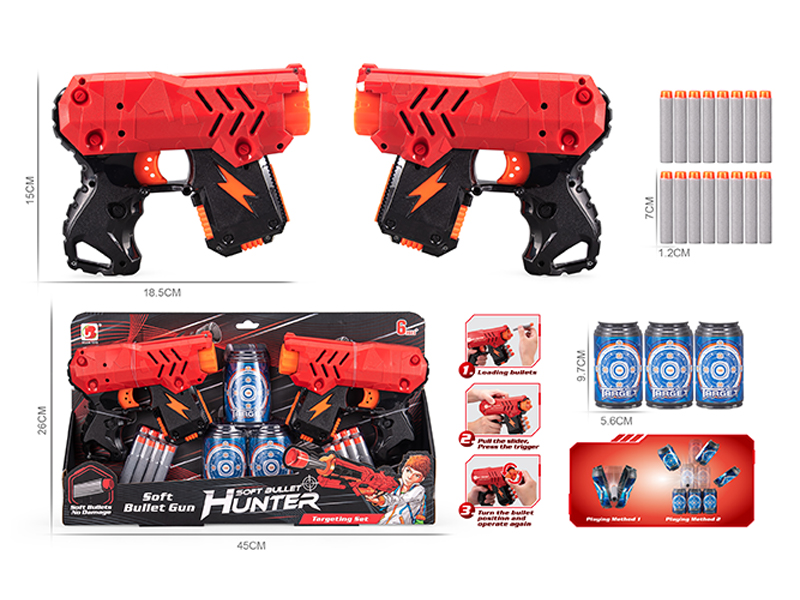 Soft Bullet Gun Set