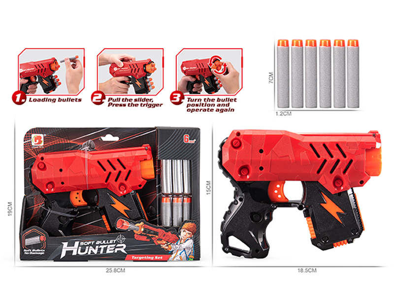 Soft Bullet Gun Set