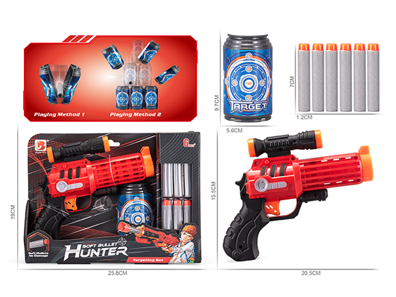 Soft Bullet Gun Set
