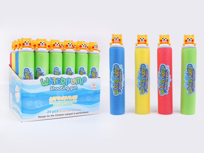 Yellow Dog  27cm Round Water Cannon(Diameter 5cm) Box /24 PCS