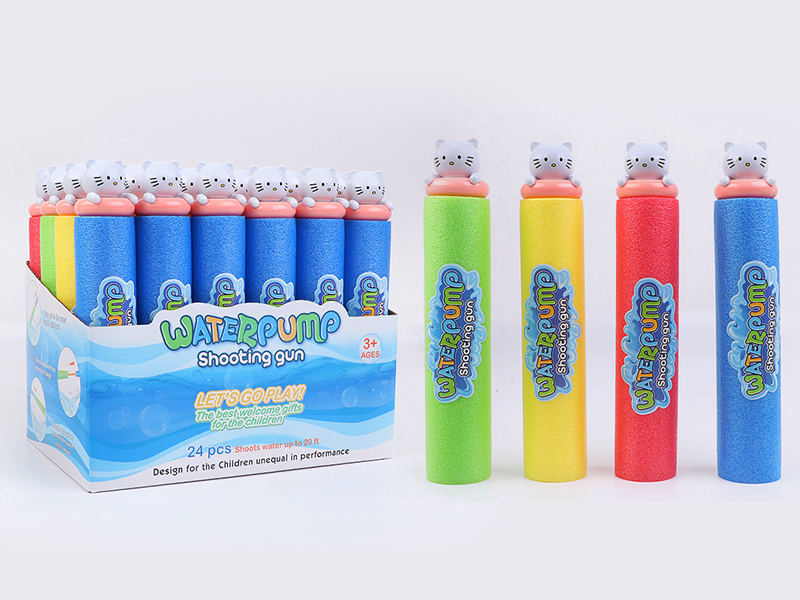 White Cat 27cm Round Water Cannon(Diameter 5cm) Box /24 PCS