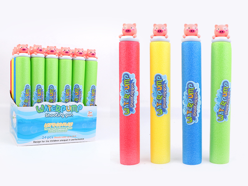 Pink Pig 35cm Round Water Cannon(Diameter 5cm) Box /24 PCS