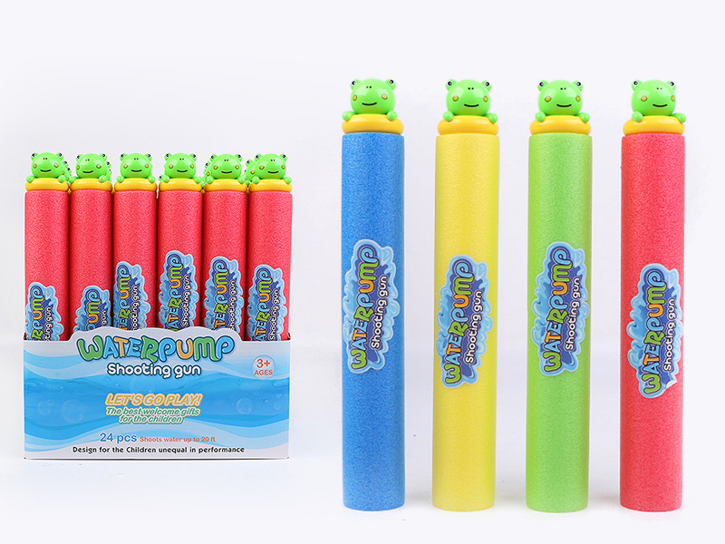 Frog 35cm Round Water Cannon(Diameter 5cm) Box /24 PCS