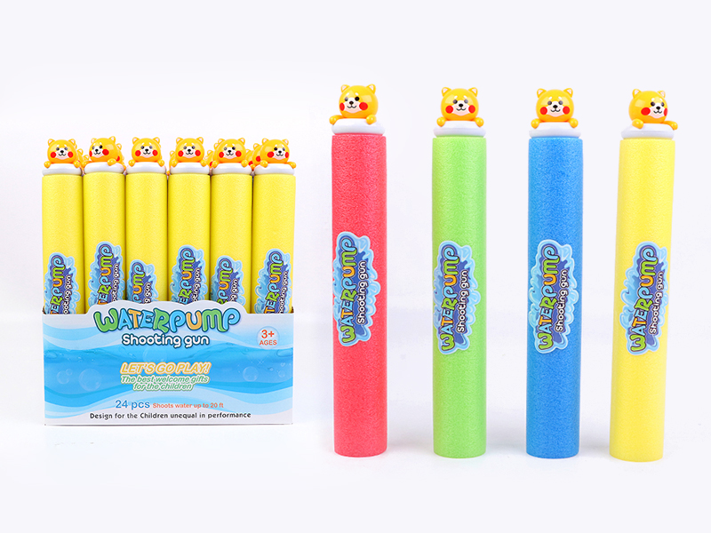 Yellow Dog  35cm Round Water Cannon(Diameter 5cm) Box /24 PCS