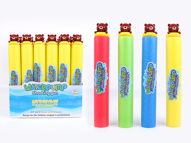 Brown Bear 35cm Round Water Cannon(Diameter 5cm) Box /24 PCS