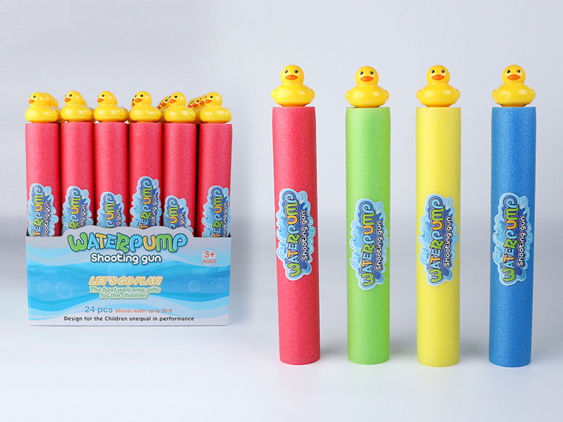 Yellow Duck 35cm Round Water Cannon(Diameter 5cm) Box /24 PCS