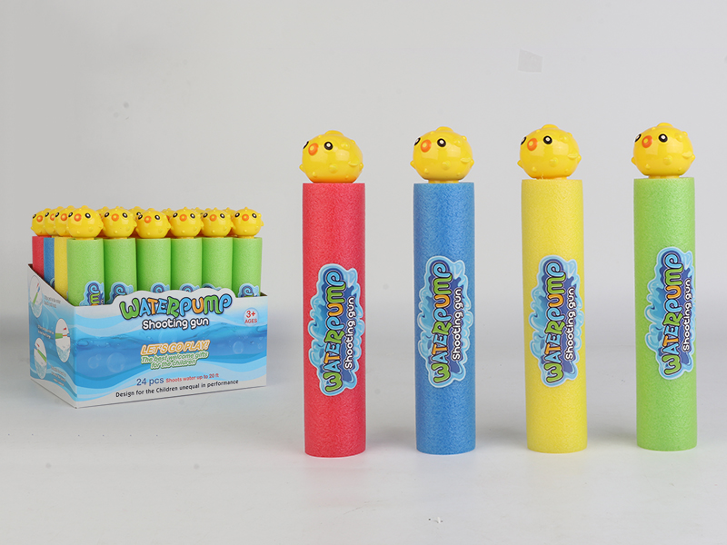 Small Fish 27cm Round Water Cannon(Diameter 5cm) Box /24 PCS